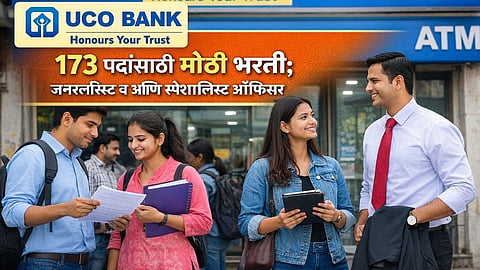 UCO Bank Recruitment 2026