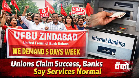 Nationwide Banks Strike