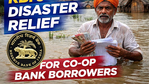 Farmers Co Operative Bank Borrowers - RBI