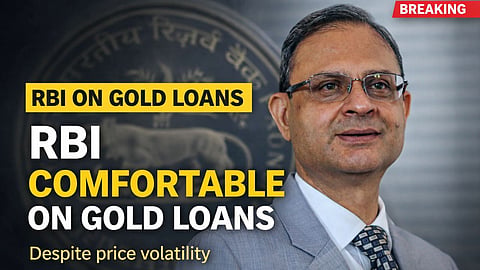 RBI Governor Sanjay Malhotra - Gold Loan