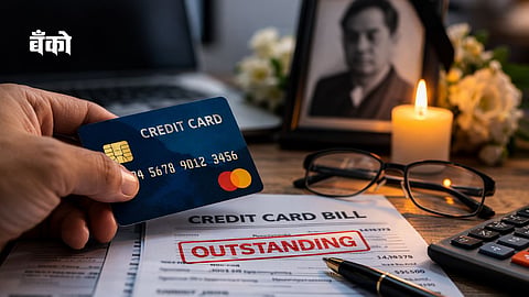 credit card loan