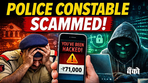 Cyber Fraud News