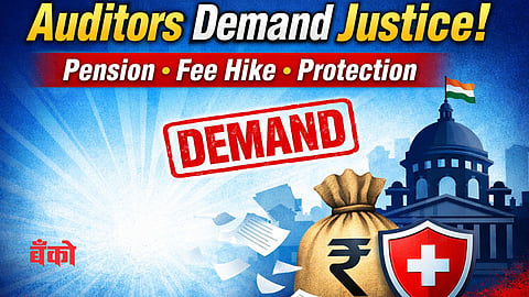 Auditors Demand