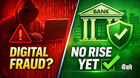 Cooperative Bank Digital Fraud 