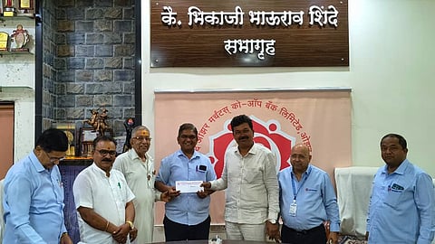 ओझर मर्चंट्स बँकेच्या 
उपमहाव्यवस्थापकपदी 
विकास मोरे यांची नियुक्ती !