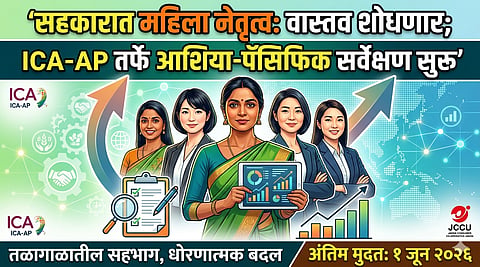 ICA-AP women leadership 2026