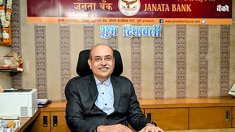 RBI approves extension for Janata Sahakari Bank CEO