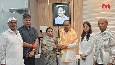 Best Credit Society in Ahmednagar -  Kanhur Pathar Patsanstha
