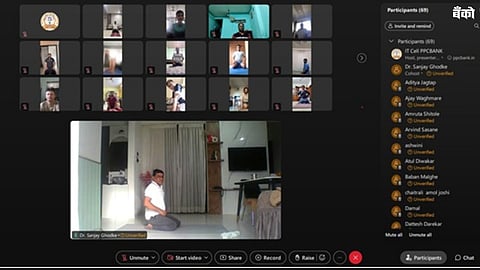 Pune Peoples Co-op Bank news - Online Yoga - International Yoga Day 2026