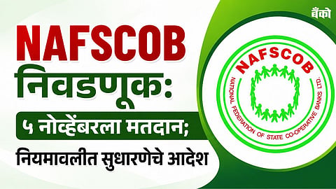 NAFSCOB Election 2026 - cooperative bank election - CEA election order
