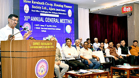 Shree Ravalnath Cooperative Housing Finance Society 30th AGM