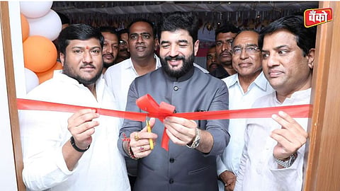 Nanasaheb Mahadik Multistate - Murlidhar Mohol