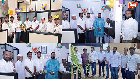Siddhivinayak Multistate Credit Society - Khamaswadi branch anniversary