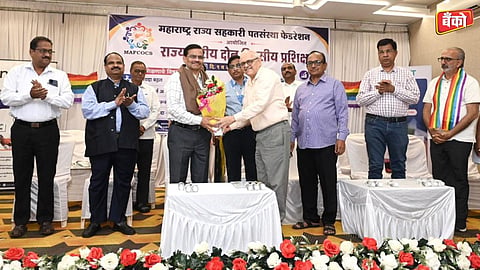 MH State Pat Sanstha Federation AGM - Ratnagiri Co-operative News