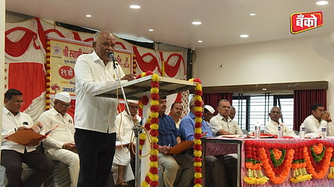 Shri Swami Samarth Sahakari Bank Ltd