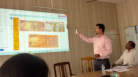 सांगली जिल्हा मध्यवर्ती सहकारी बँक