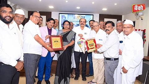 Best cooperative bank for fixed deposits in Kolhapur - Dada Joshi Ganesh Sahakari Bank Kurundwad