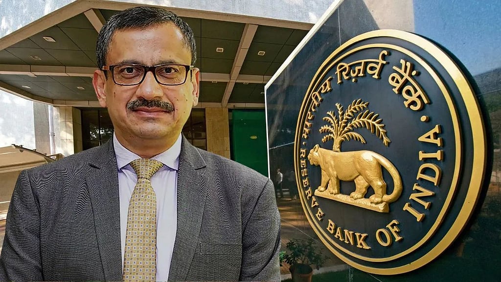 Rohit Jain Appointed RBI Deputy Governor; Succeeds T. Rabi Sankar 2026