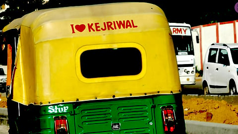I Love Kejriwal