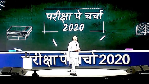 PM Narendra Modi at Pariksha Pe Charcha