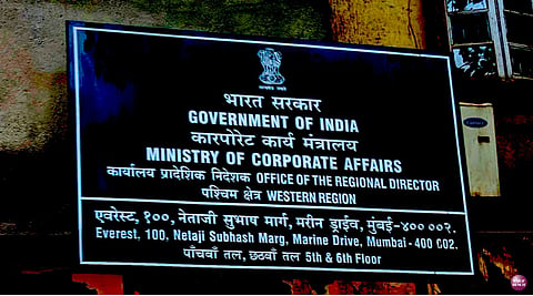MCA notifies ₹2,000 crore deal value threshold for mergers and combinations