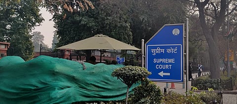 Supreme Court
