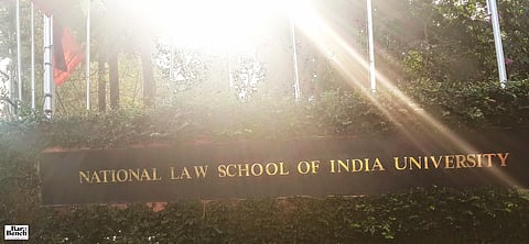 NLSIU, Bangalore