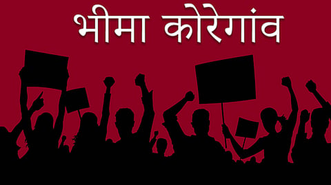 Bhima Koregaon