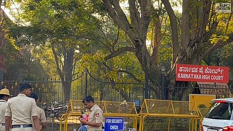 Karnataka High Court