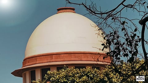 Supreme Court