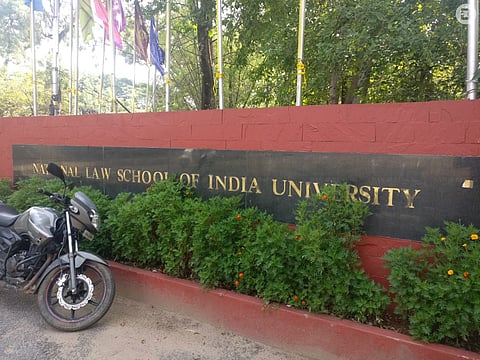 NLSIU 