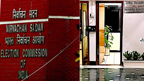 Complaint against AAP Government