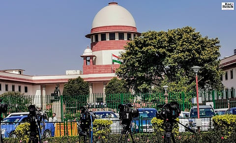 Supreme Court