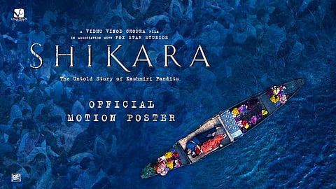  Shikara film
