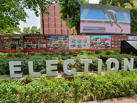 Election Commission of India