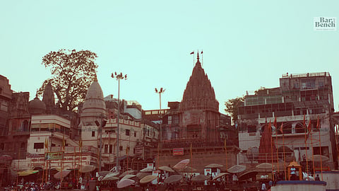 Kashi Vishwanath Temple