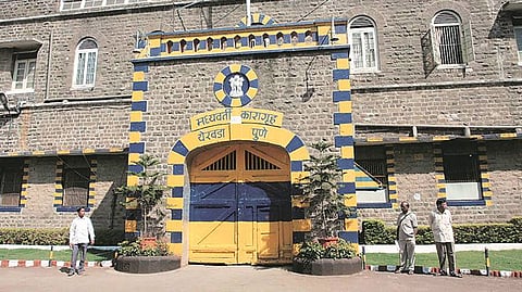 Yerawada Prison