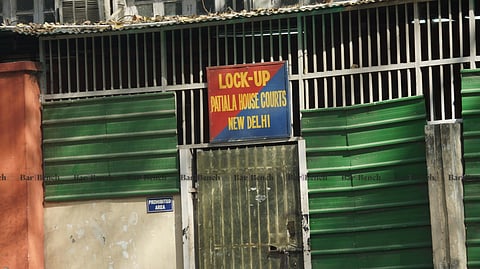 Patiala Court Lock Ups