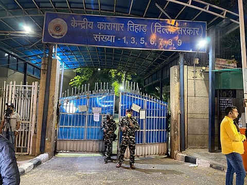 Tihar Jail