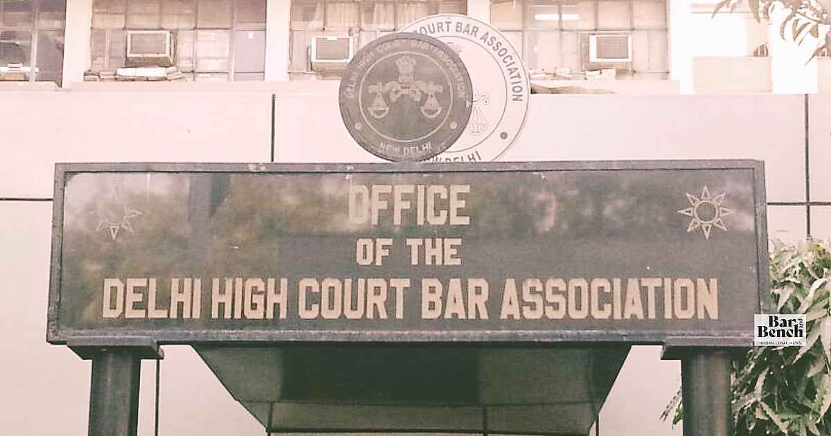 DHCBA announces work suspension after Delhi HC accepts proposal to raise district courts' pecuniary jurisdiction