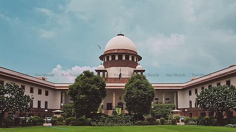 Supreme Court