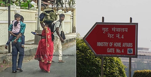 Migrants Home Ministry