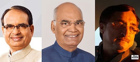 (L-R) Madhya Pradesh CM Shivraj Singh Chouhan, President Ram Nath Kovind, Vivek Tankha