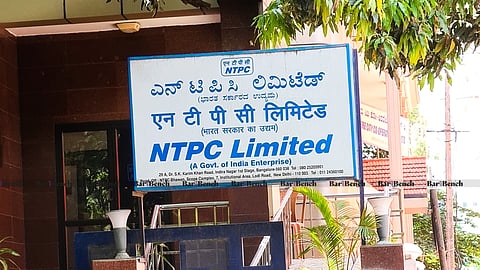 NTPC