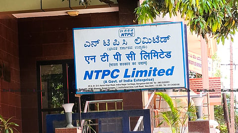 NTPC