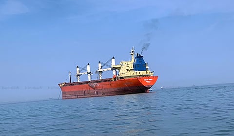 Ship