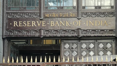 Reserve Bank of India (RBI)