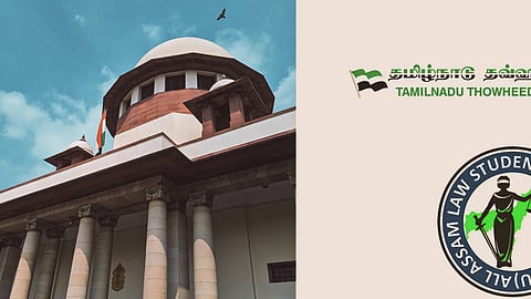 Supreme Court