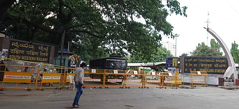 Bangalore Railways
