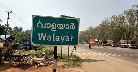 Walayar, Kerala